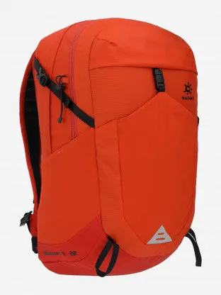 Adventure II Lighweight Backpack 22L