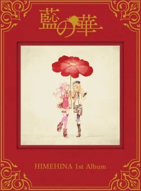 (Album) Ai no Hana by HimeHina [First Run Limited Edition, Deluxe Edition]