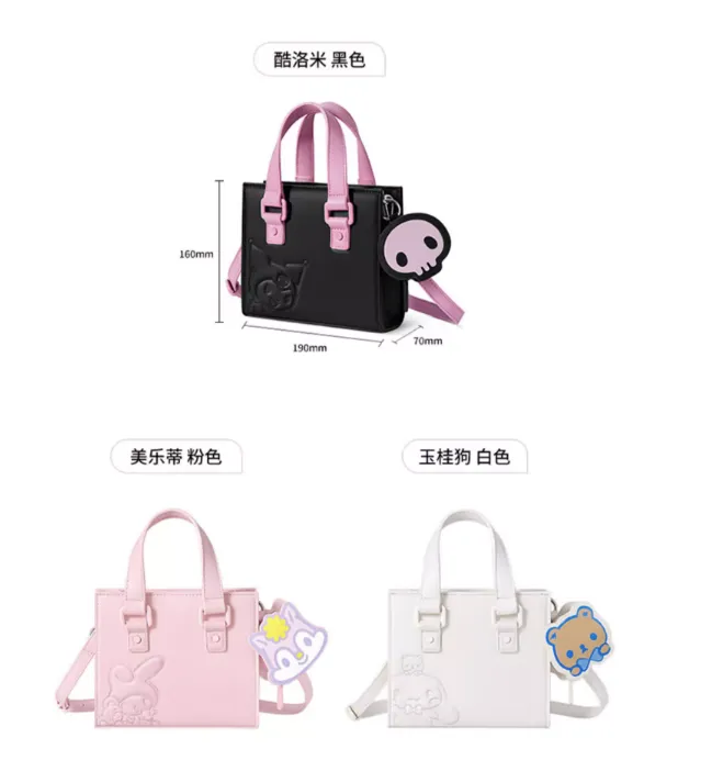 Cartoon Mini Crossbody Bag