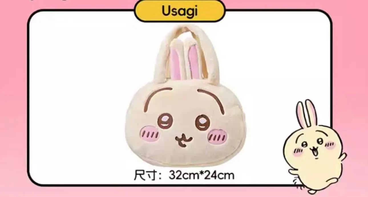 ChiiKawa X Miniso | ChiiKawa Hachiware Usagi Big Head Plush Bag - Kawaii items Room Decoration