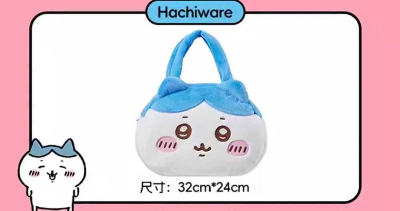 ChiiKawa X Miniso | ChiiKawa Hachiware Usagi Big Head Plush Bag - Kawaii items Room Decoration