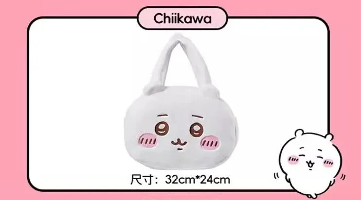 ChiiKawa X Miniso | ChiiKawa Hachiware Usagi Big Head Plush Bag - Kawaii items Room Decoration