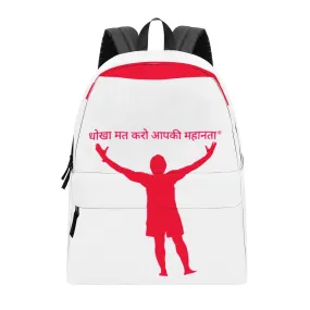 Hindi Cotton Backpack