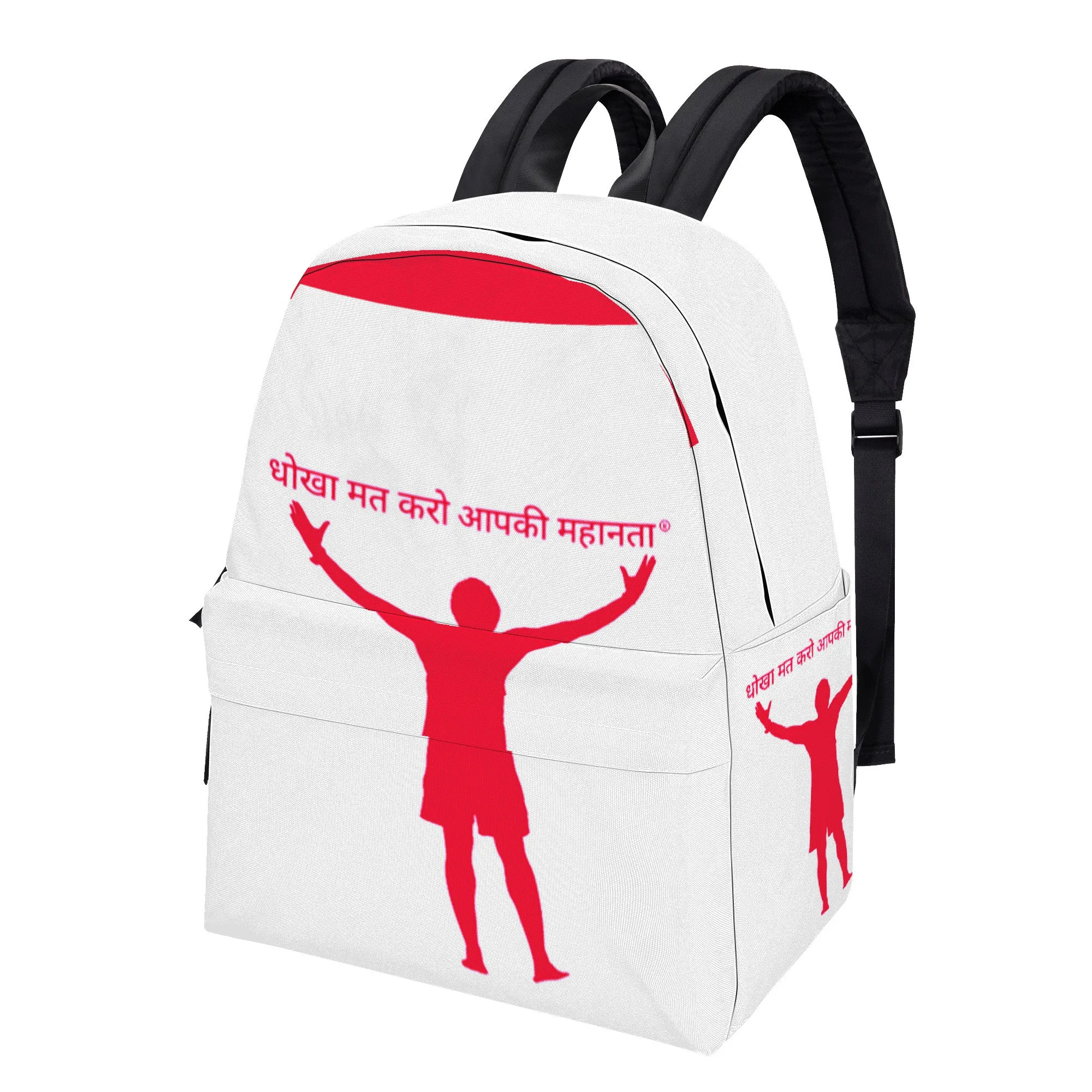 Hindi Cotton Backpack